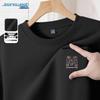 Jeanswest Men's Crewneck Printed Long-Sleeve Sweatshirt