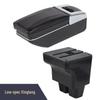 Xinglang Car Central Armrest Box Upgrade Kit