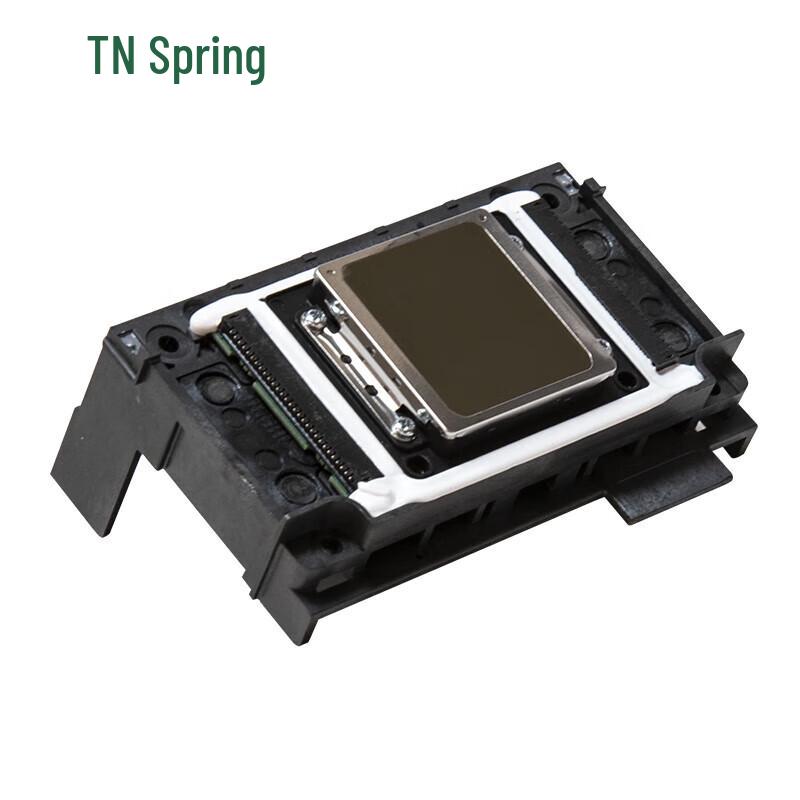Chun Tian XP600 Photo Machine Print Head CN Plug (adapter Included)