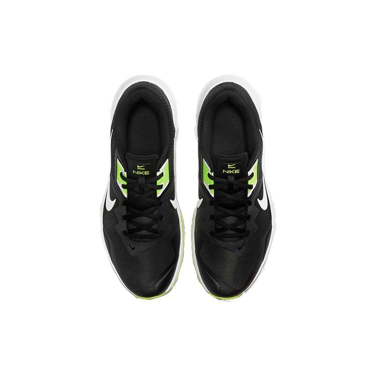 Nike Varsity Compete TR 3 'Dark Smoke Grey Volt' Men's CJ0813-004
