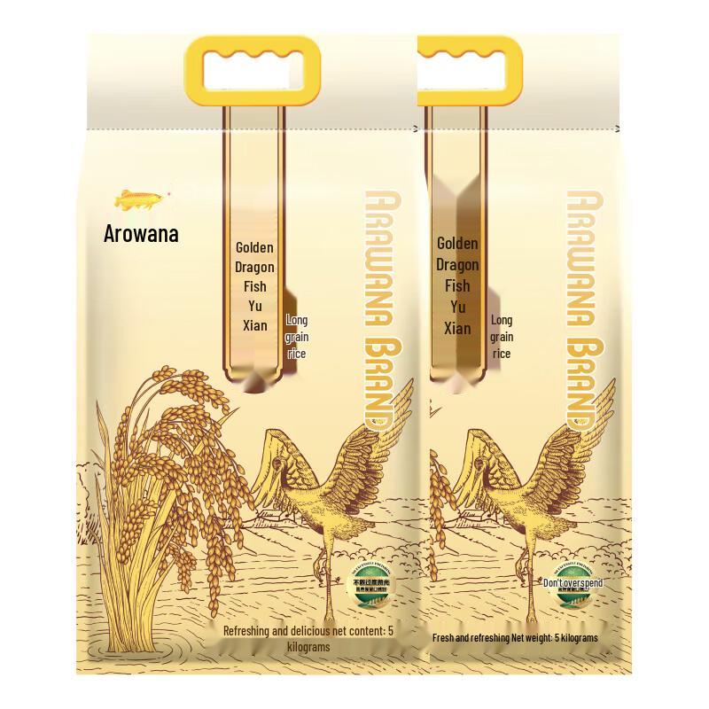 Arowana Royal Fresh Northeast Long Grain Rice