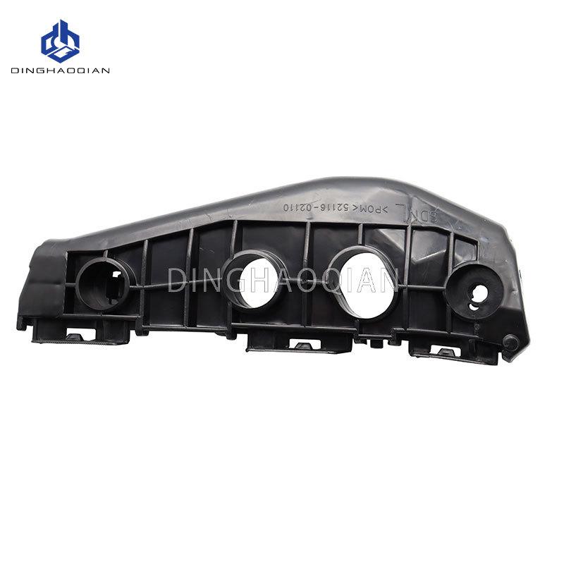 Βάση Εμπρός Προφυλακτήρα για Toyota Corolla 2007-2009 (52115-02110, 52116-02110)
