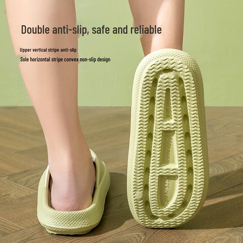 REO&HOMME Cloud Slide Slippers