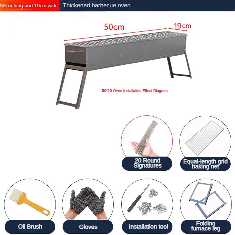 Outdoor Charcoal BBQ Stove Portable Home Folding Charcoal Stove Stainless Steel Wood-Burning BBQ Grill for Camping Picnic BBQ