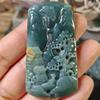 Landscape Jadeite Pendant Necklace - Formal Carved Design for Men and Women