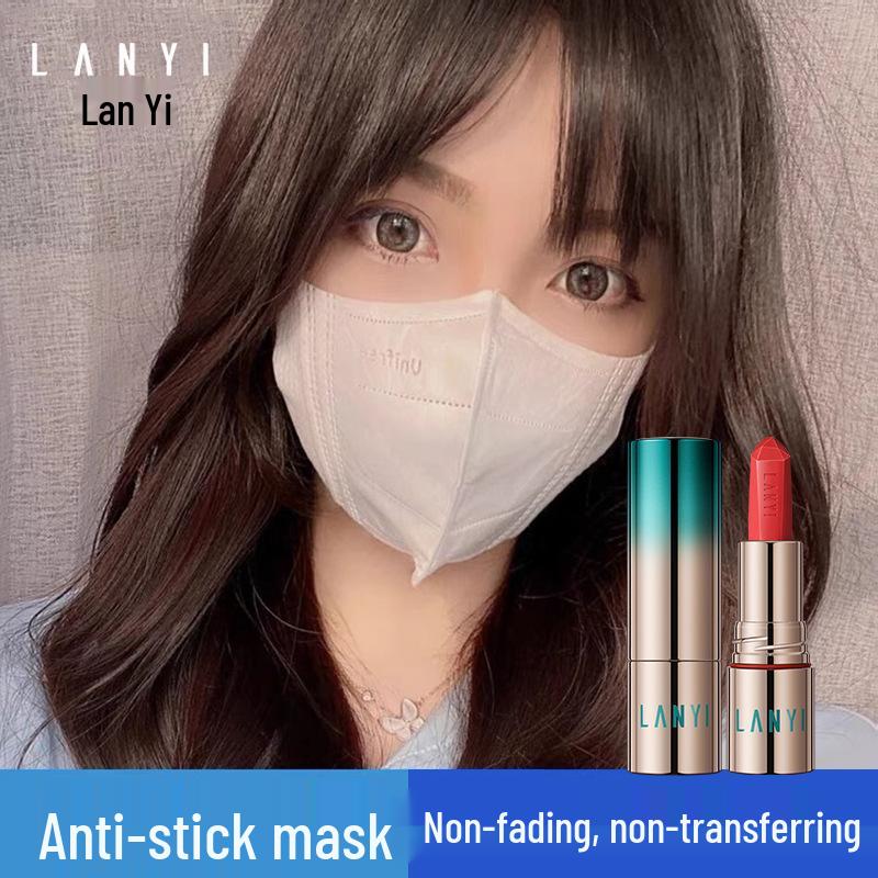 Lan Yi Matte Flower Dew Long-Lasting Non-Stick Lipstick