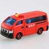 TAKARA TOMY Tomica World Tomica Gift Fire Vehicle Collection 2