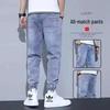 Men's Autumn Loose Fit Cargo Jogger Jeans - Korean Style Trendy Casual Pants