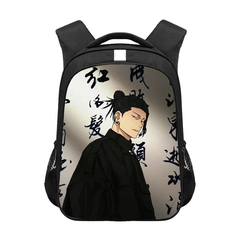 Jujutsu Kaisen Schülerrucksack KTB