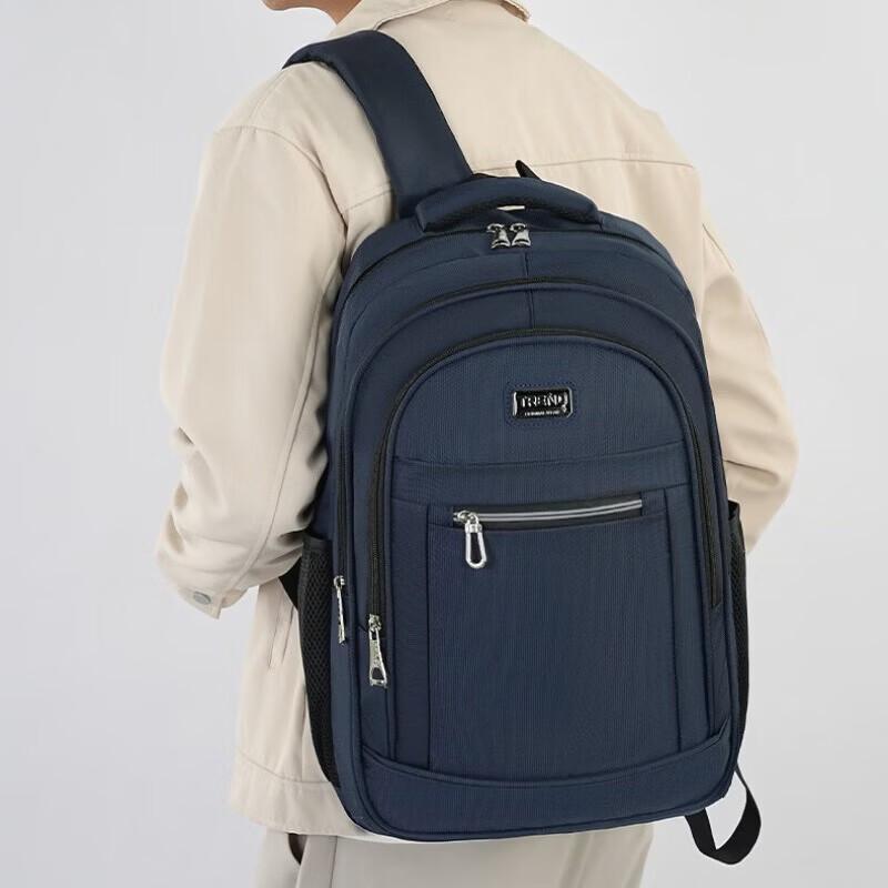 Li Shen Men's Large Capacity Oxford Backpack