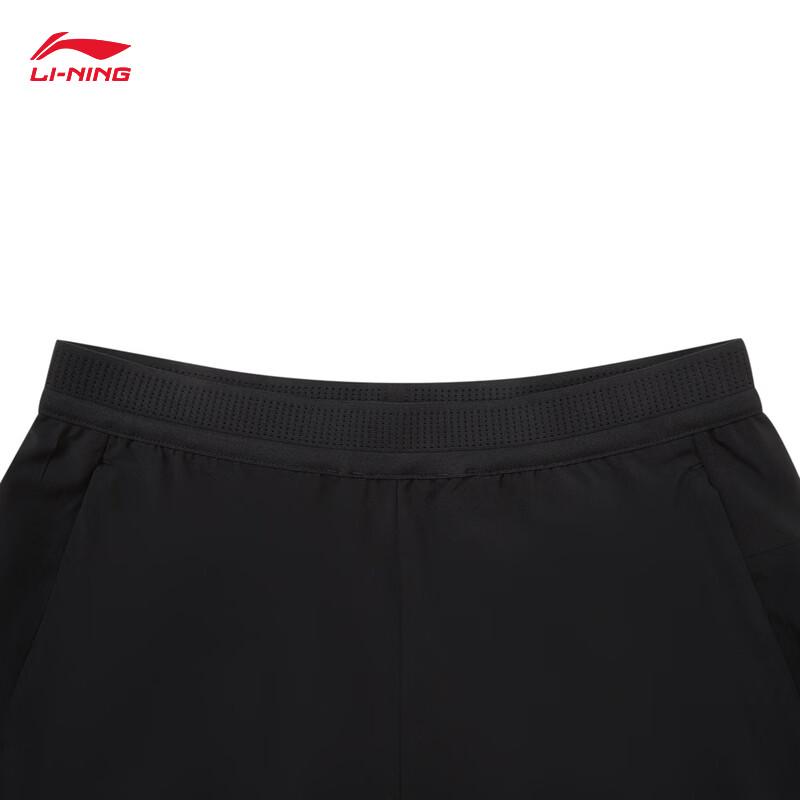 Li-Ning Men's 2026 Summer Sports Shorts