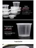 Disposable Transparent Food-Grade Round Takeaway Box for Salad, Bento, or Rice - High Temperature Resistant