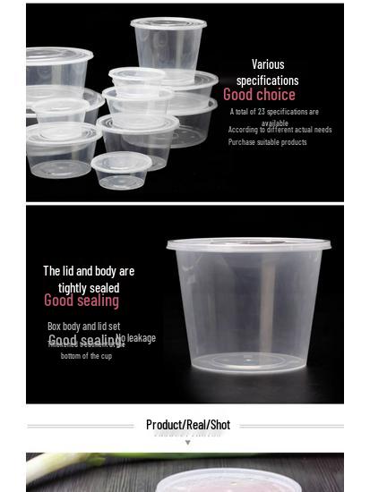 Disposable Transparent Food-Grade Round Takeaway Box for Salad, Bento, or Rice - High Temperature Resistant