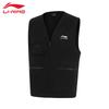 2026 Trendy Vest