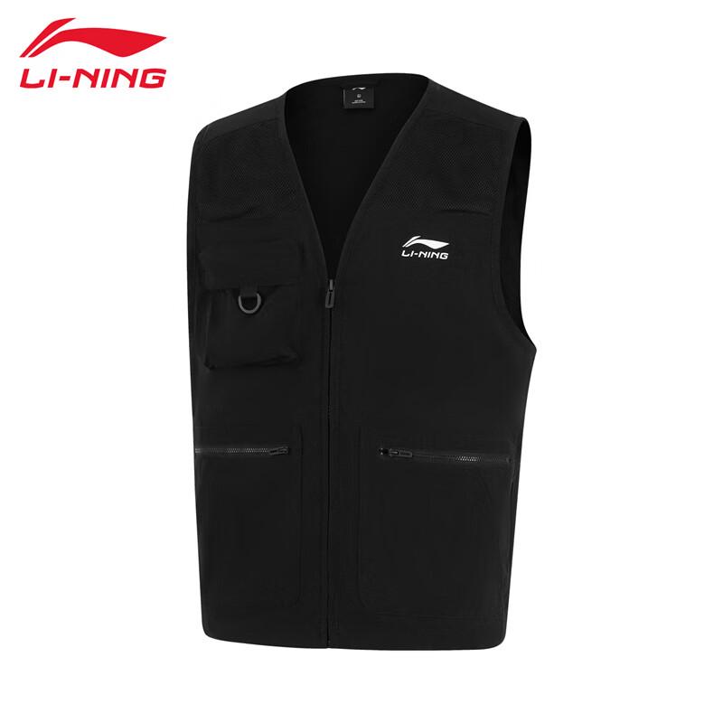 Li-Ning 2026 Versatile Stand Collar Vest AMDV153-1 3XL