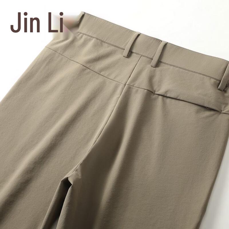 JinJu Men's Cooling Quick-Dry Outdoor Straight-Leg Pants