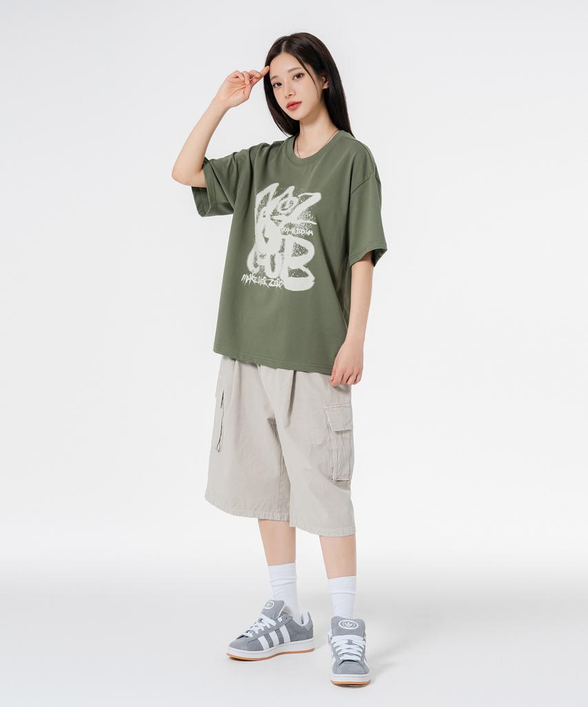 MOZMOZ Brush Logo Double Weave Short Sleeve T-Shirt Khaki