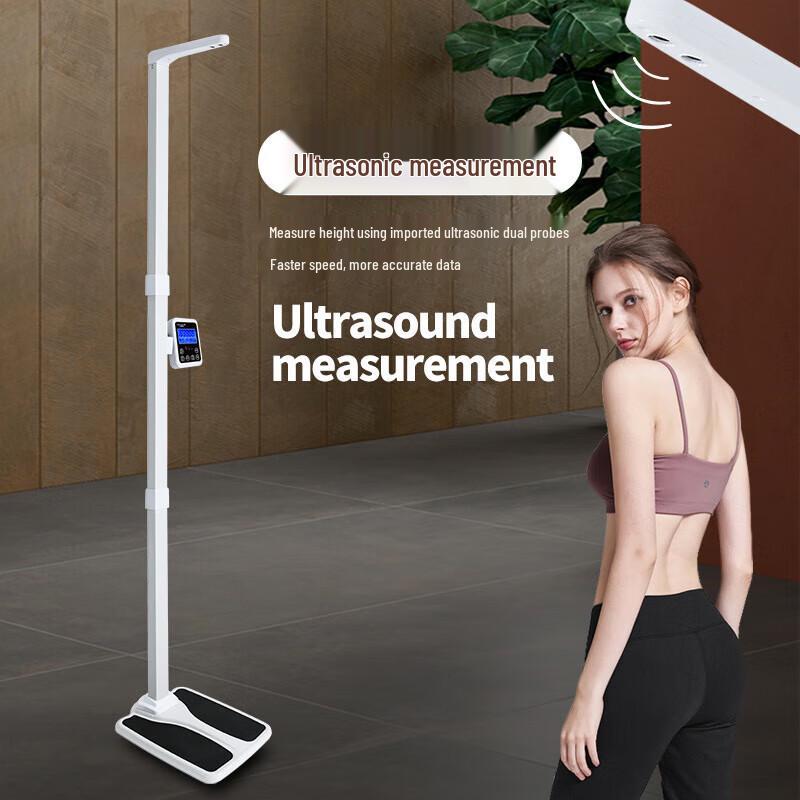 Ultrasonic Height and Weight Scale