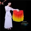 Yishi Silk Flame Gradient Dance Fan
