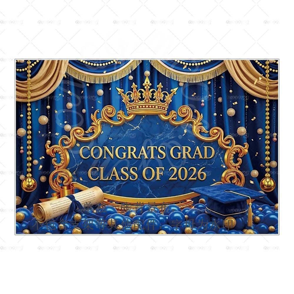 Hintergrundfotografie für die Graduationssaison 2026 - Dekoratives Hänge-Tuch für die Abschlussfeier