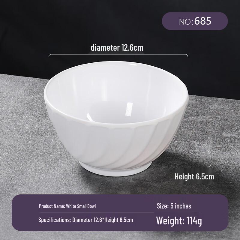 MOLUONA 5-inch White Melamine Wavy Edge Bowls (Pack of 12)