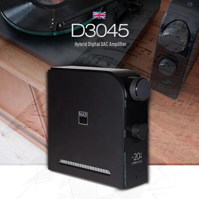 NADD3045 HIFI DAC Amplifier (CN version)