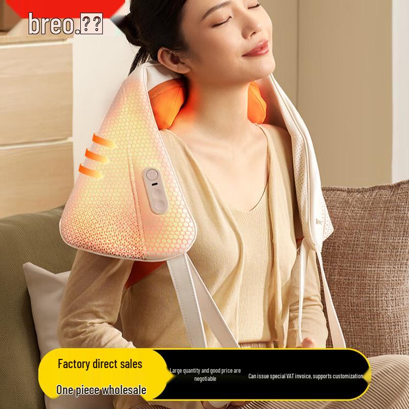 Breo N6 Mini2 Smart Neck Massager