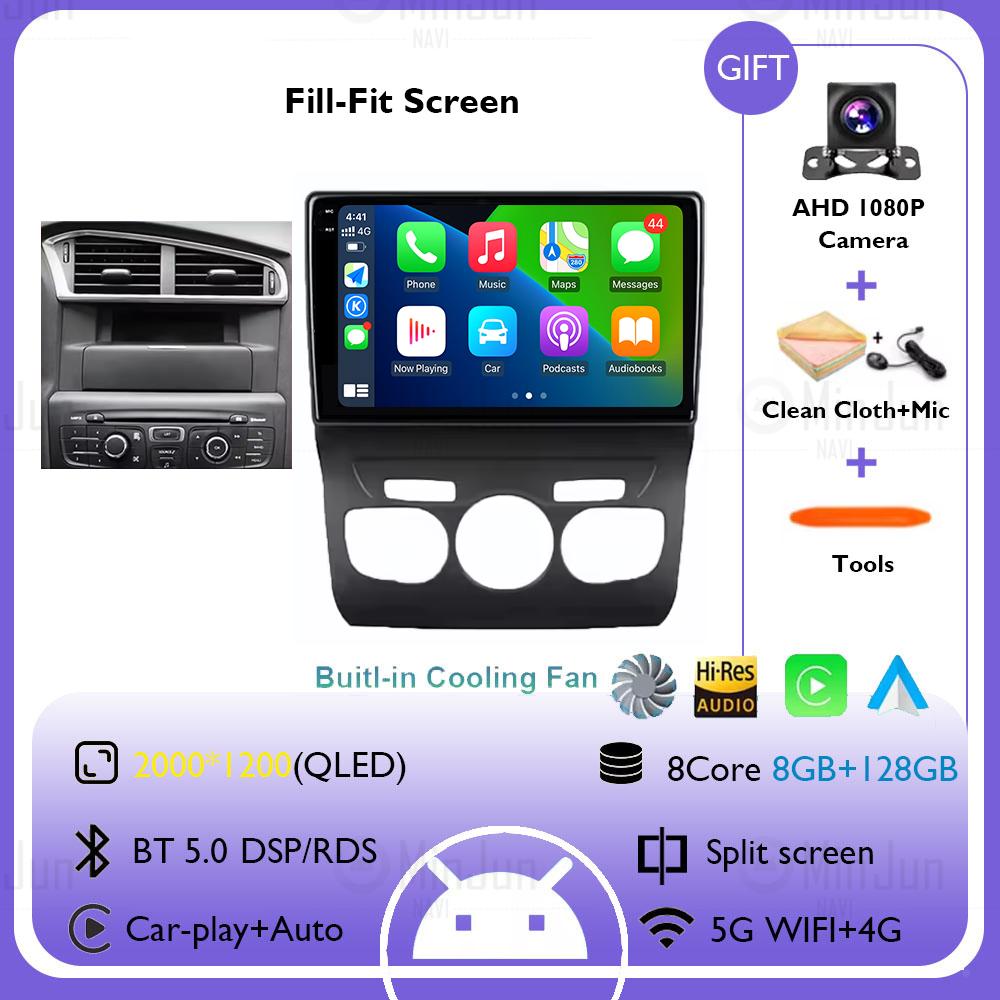 9" Car Radio Android 14 For Citroen C4 2 B7 2013 2014 2015 2016 Navigation GPS Stereo Auto QLED Touch Screen Multimedia Player