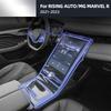 For RISING AUTO/MG MARVEL R 2021-2023 Car Interior Center Console Transparent TPU Protective Film Anti-scratch Repair Film Refit