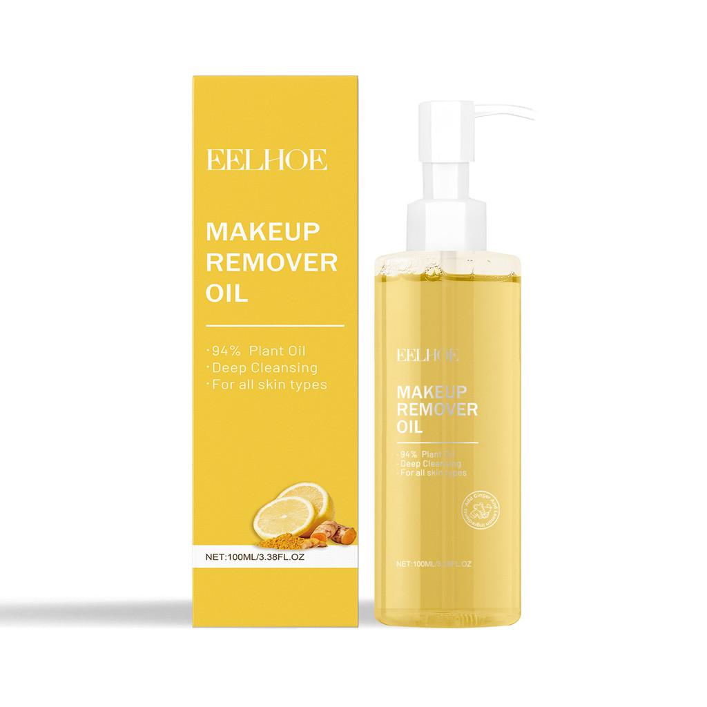 

Makeup Lemon Ginger Remover Collection For Refreshing And Gentle Skin Cleansing Products Makeup Remover Oil