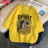 Where The Spirit There Is Freedom Printed Men'S Tshirt Cartoon Art Tees Popular Cotton T Shirt Retro Loose Short Sleeved