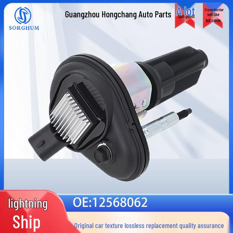 12568062 Ignition Coil High-Voltage Coil for Chevrolet/Hummer SORGHUM