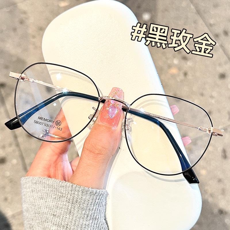 Fashion Retro Round Pure Titanium Glasses Frame – Ultra-Light Myopia Eyewear for Men and Women