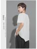 Women's Contrast Line Short-Sleeve Casual Top - Versatile European & American Style