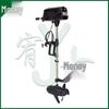 Yojin Electric Outboard Trolling Motor