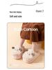 Kids' Plush Little Sheep Cotton Slippers - Cute & Cozy for Fall/Winter 2025