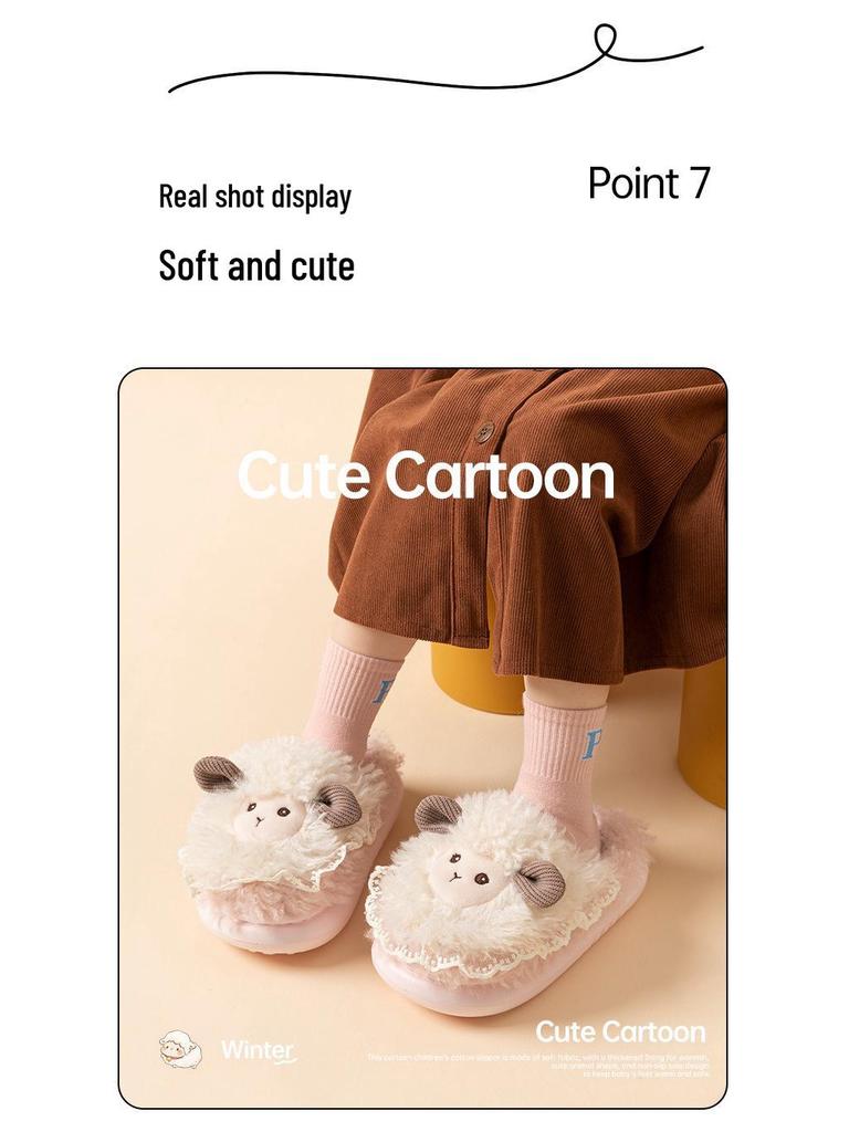 Kids' Plush Little Sheep Cotton Slippers - Cute & Cozy for Fall/Winter 2025