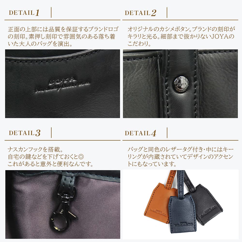 Joya Men's Genuine Leather Tote Bag, Large Capacity, Horizontal Business Bag with Leather Charm, Black, J4706