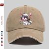 Pc Cute Bulldog with HeartShaped Fashion Glasses Print Baseball Cap with Love Heart Print Design Sun Hat Comfortable And Light