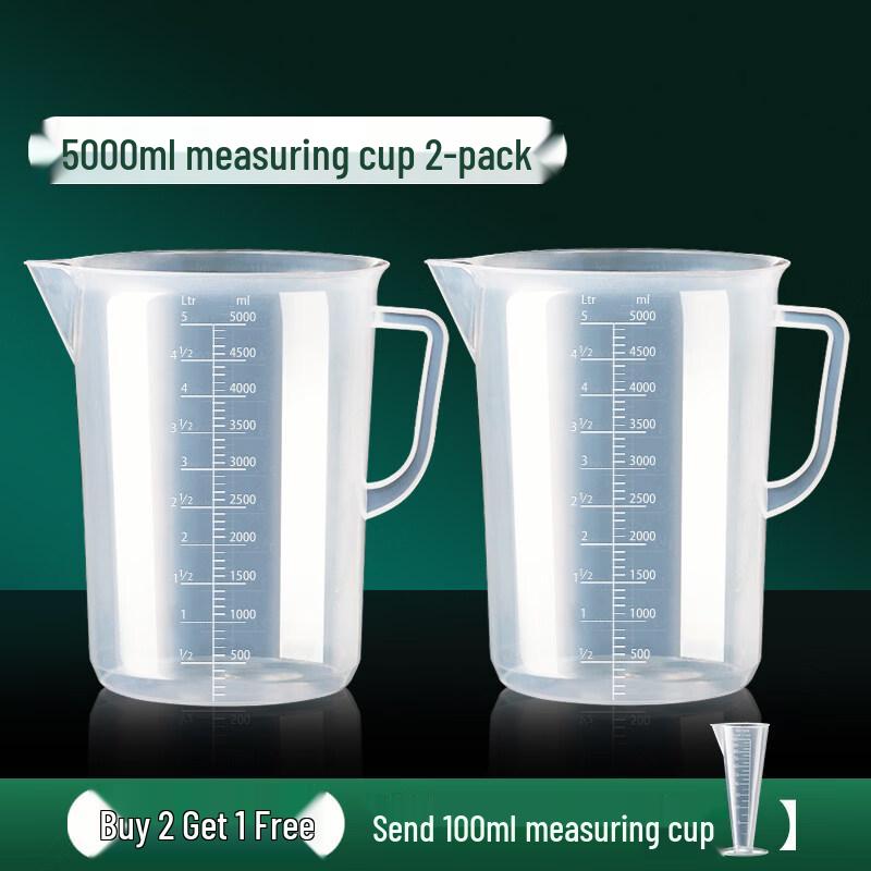 ZISIZ Large Plastic Measuring Cup with Scale