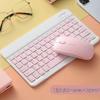 Universal Multi-Language Bluetooth Keyboard: Spanish, German, Thai, Korean, Russian, Cangjie & Traditional Chinese