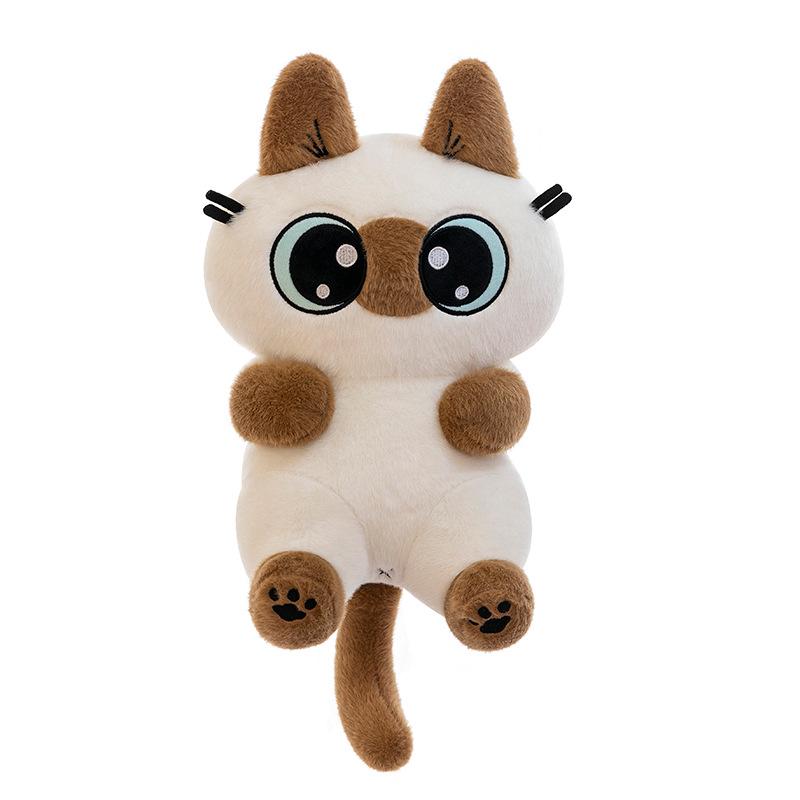 Siamese Cat Red Bean Paste Plush Toy - Cute Anime Design, Perfect Birthday Gift