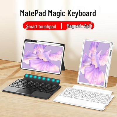 Huawei MatePad Pro 11 Magnetic Keyboard & 11.5" Tablet Protective Case