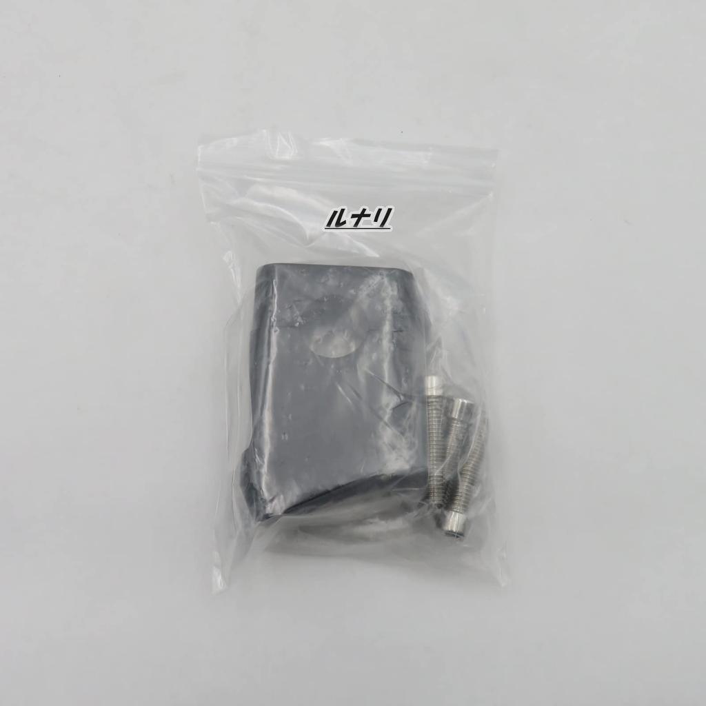 Lunari Handle Up Set Back Holder Handle Bracket Zephyr 400 X Zephyr 750 1100 Varios II (Black)