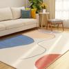 Living Room Carpet Coffee Table Mat Bedroom Floor Mat Girl's Dirt Resistant Foot Mat Can Be Cut