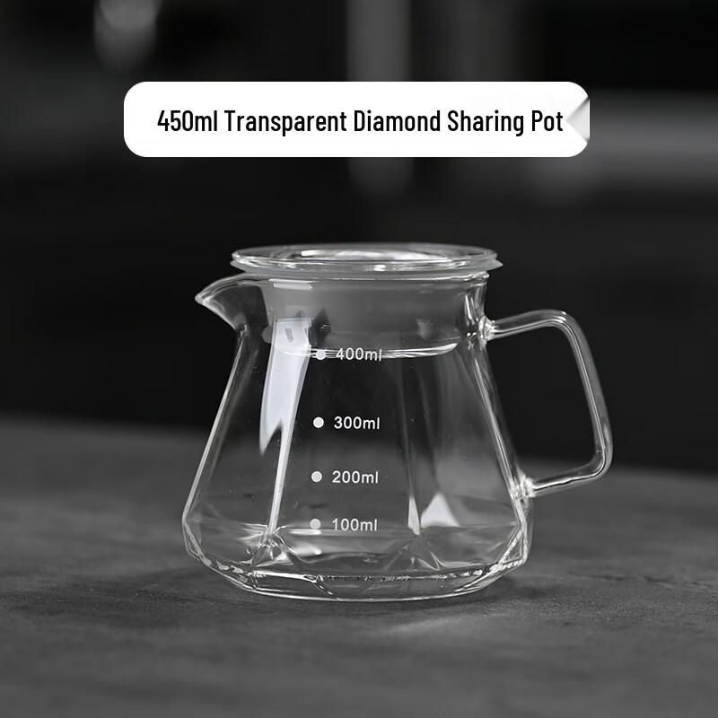 Shangqi Glass Coffee Sharing Pot - Diamond Design, 450ml (Set of 2)