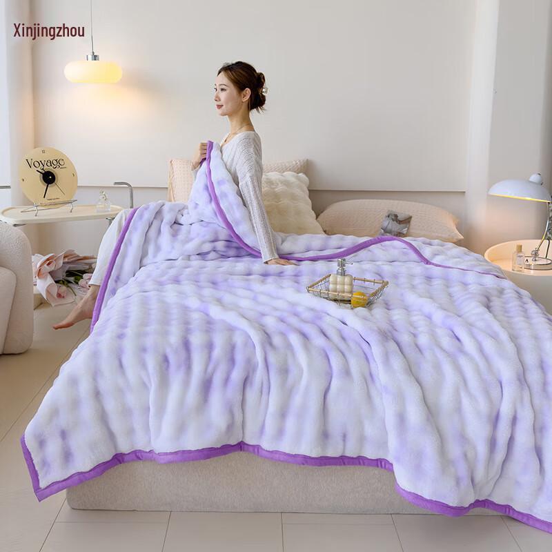Xinjingzhou Faux Rabbit Velvet Blanket