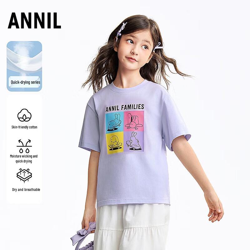 Annil Kids  Unisex Round Neck Short Sleeve T-Shirt 140