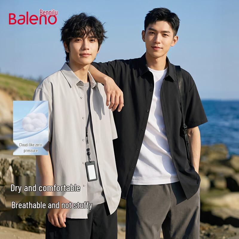 Baleno Men s Ice-Cool Breathable Short Sleeve Polo Shirt 3XL
