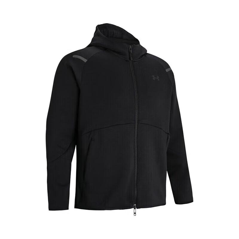 Under Armour Unstoppable Men s Training Running Jacket 3XL